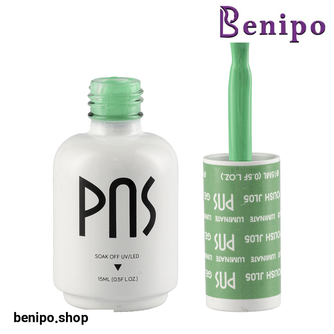 لاک ژل مدل Luminate حجم 15 میلی لیتر