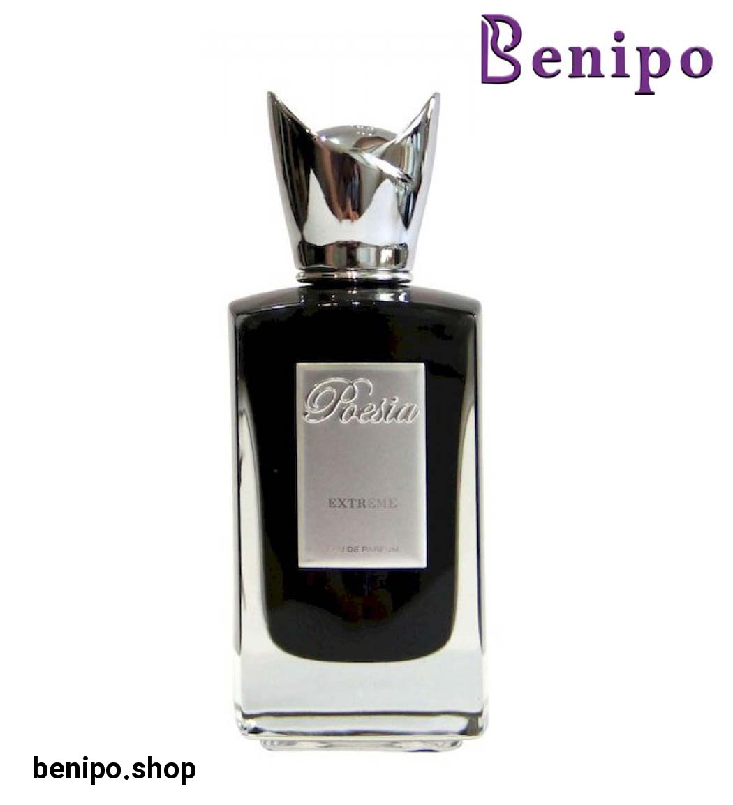 عطر ادوپرفیوم مردانه اکستریم 100 میل