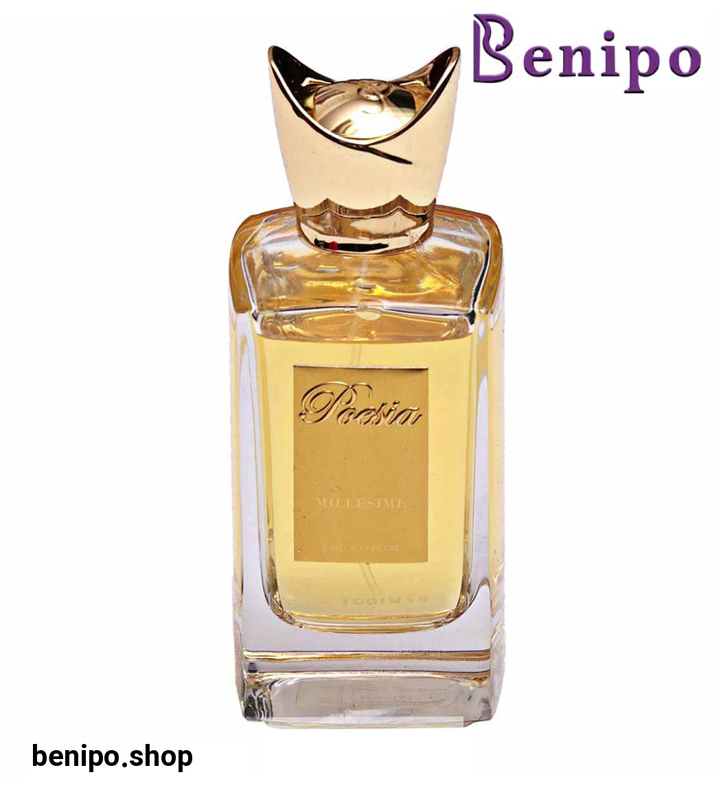 عطر ادوپرفیوم زنانه میلسیم 100 میل