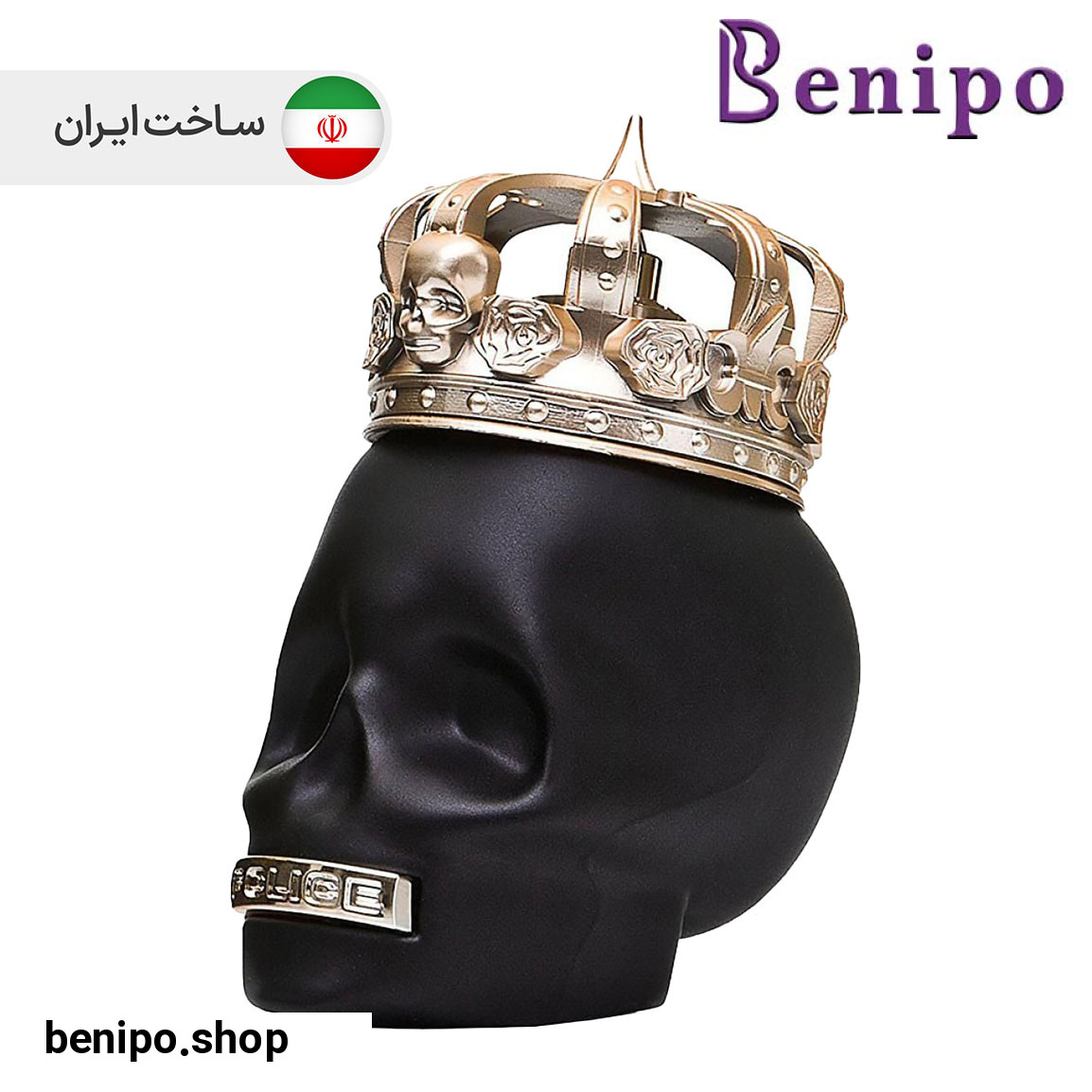 ادو تویلت مردانه مدل The King حجم 125 میلی لیتر