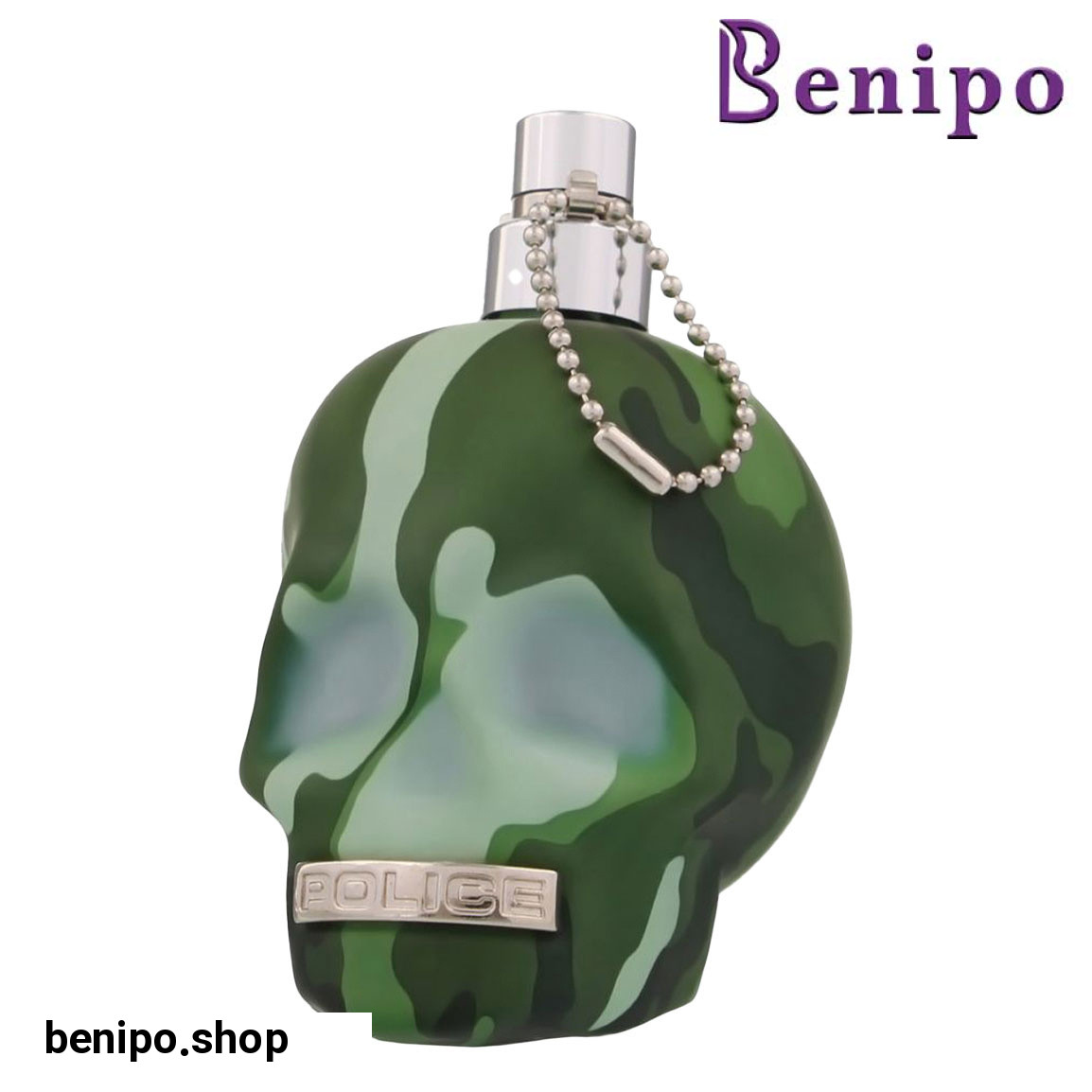 ادو تویلت مردانه مدل To Be Camouflage حجم 125 میلی لیتر