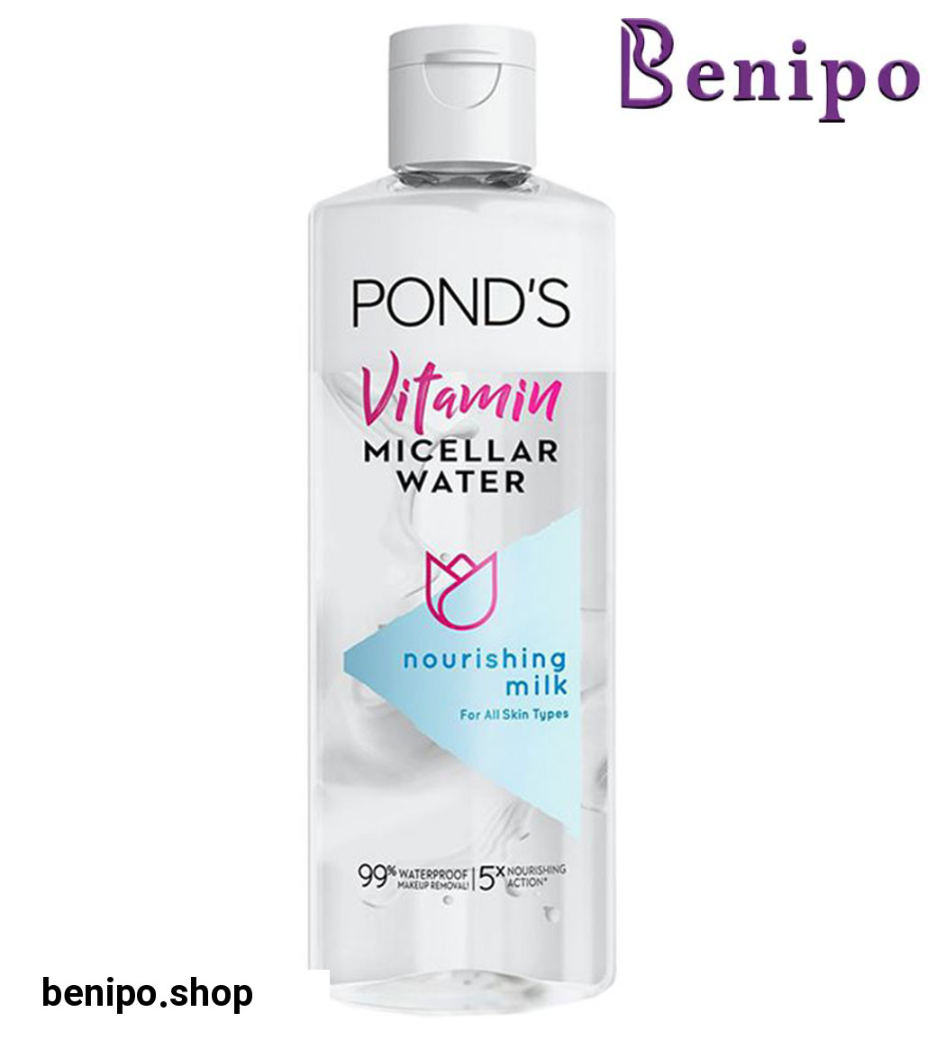 میسلار واتر دوفاز ویتامینه 100میل