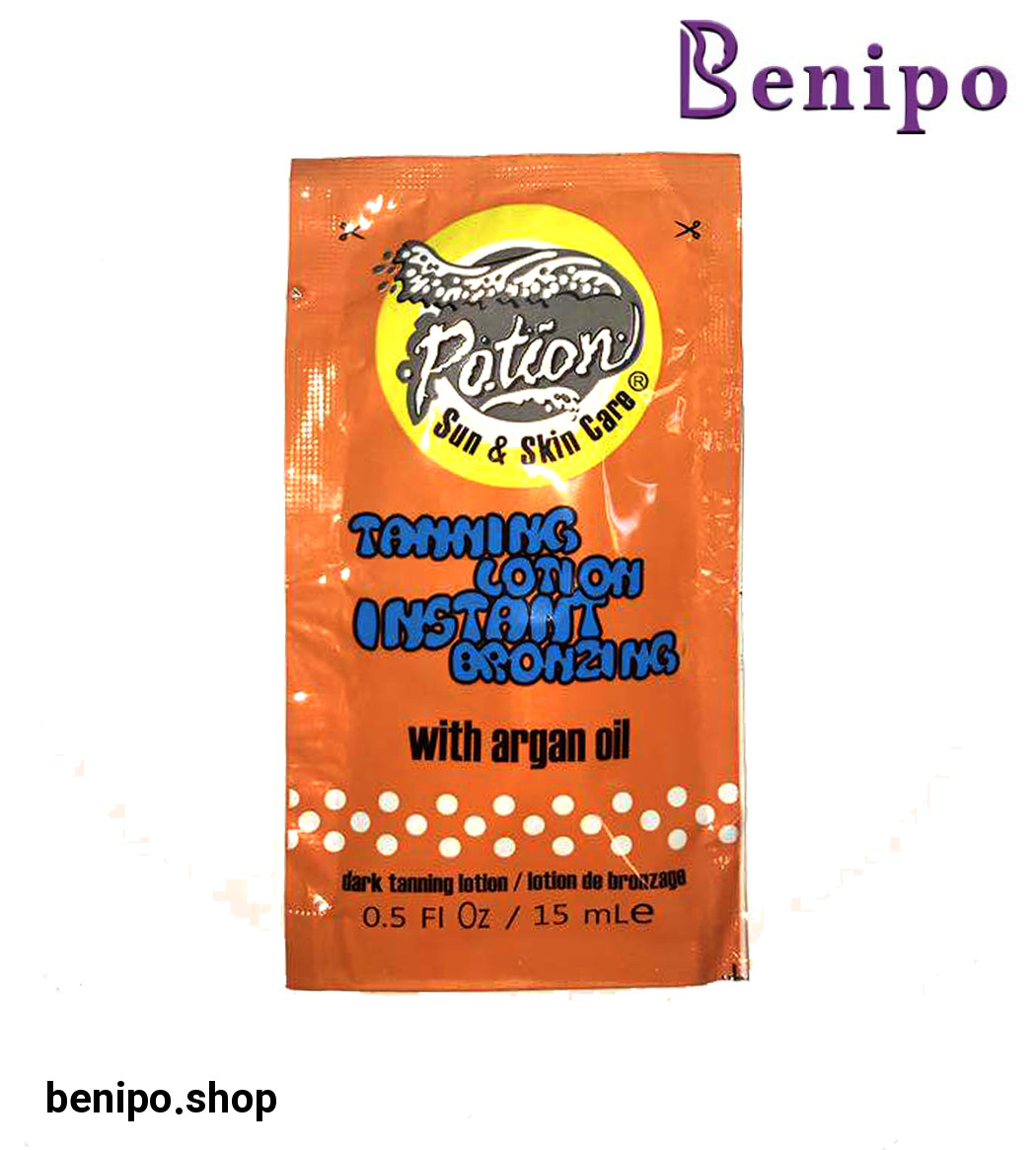 لوسیون برنز مسافرتی