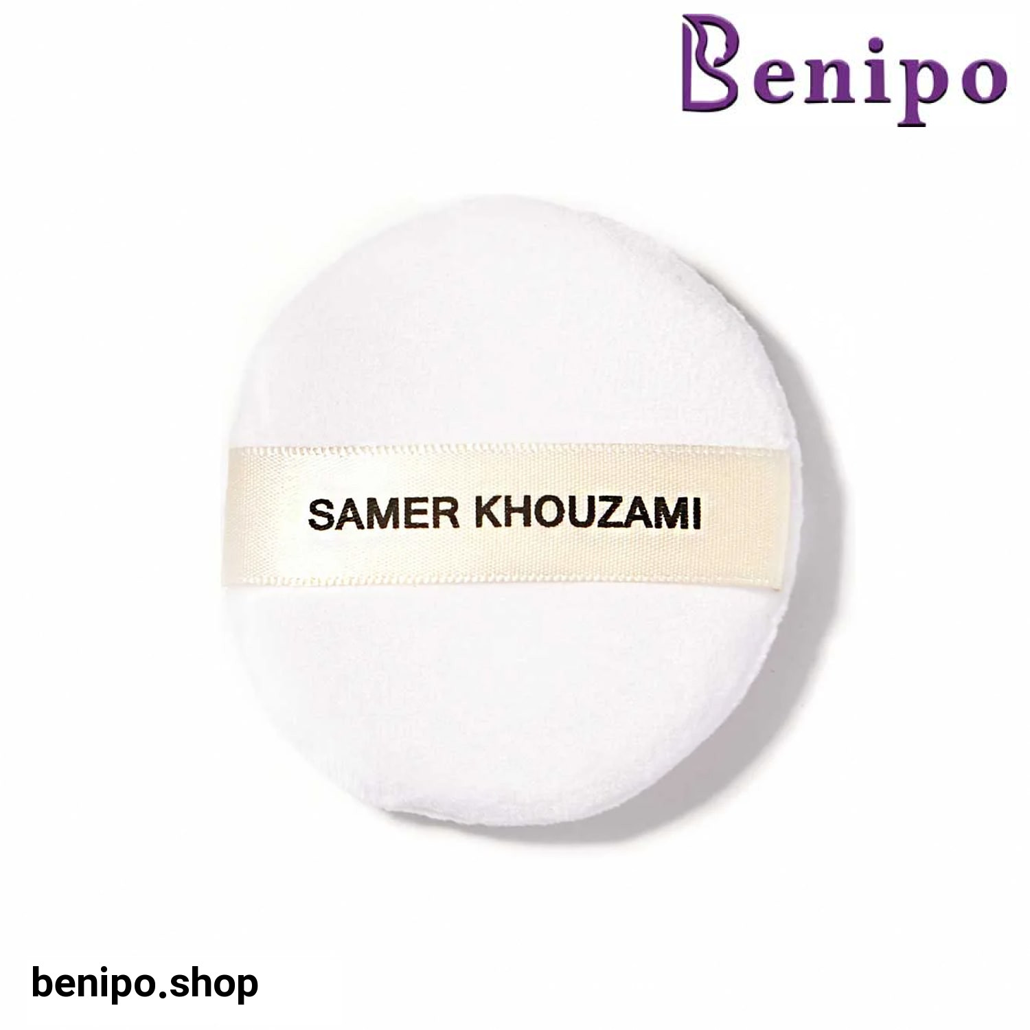 پد پودر سامر خوزامی