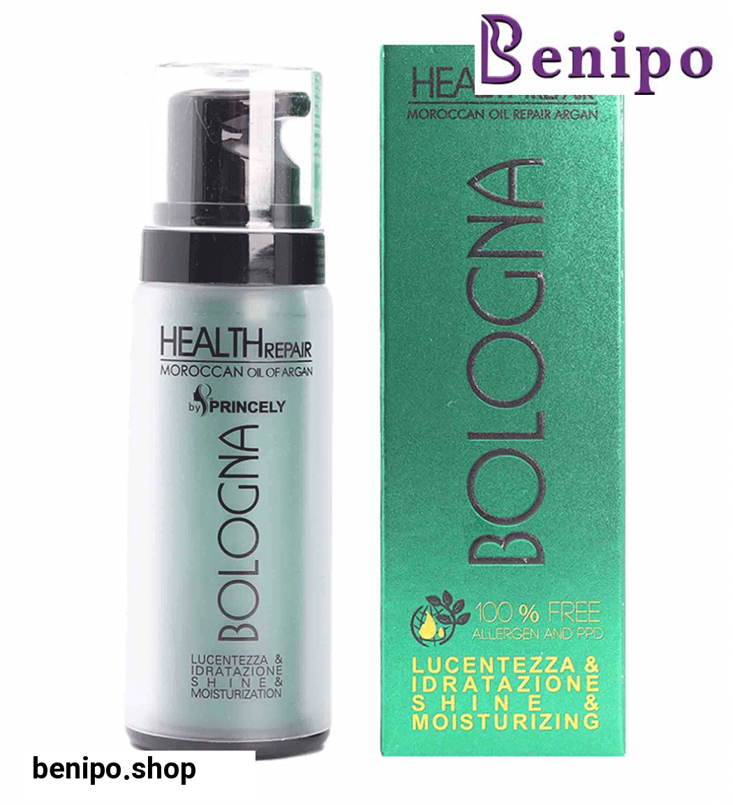 روغن آرگان مدل bologna حجم 55 میل