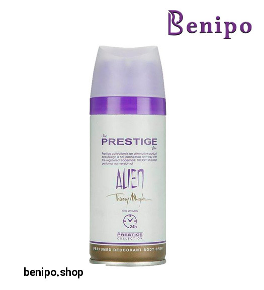 اسپری بدن زنانه مدل Alien حجم 150میلی لیتر