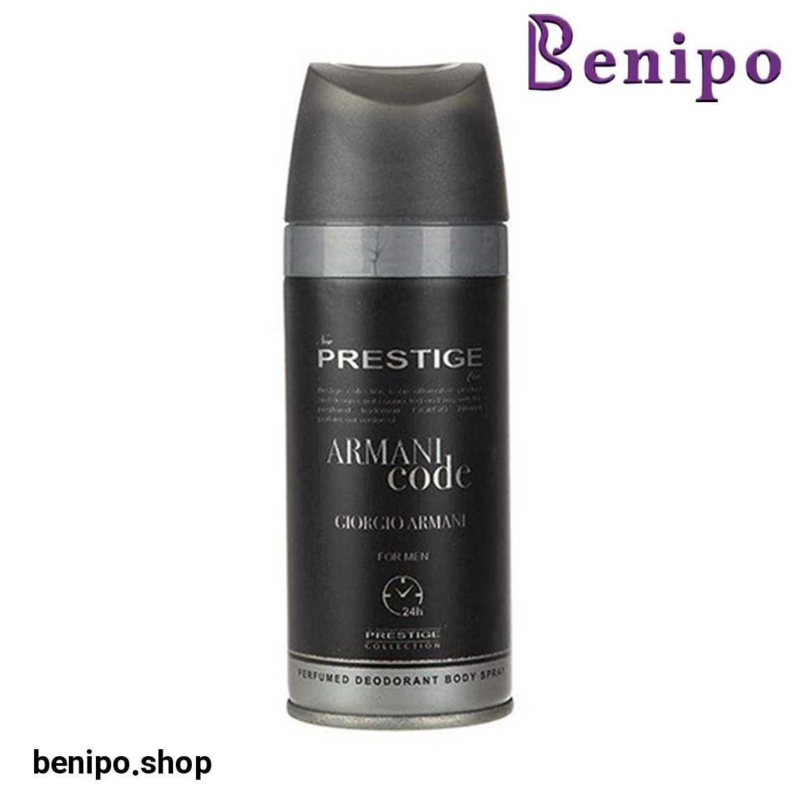 اسپری بدن مردانه مدل Armani Code حجم 150میلی لیتر