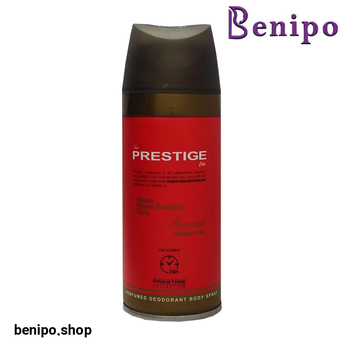 اسپری خوشبو کننده بدن زنانه مدل Baccarat Rouge حجم 150 میلی لیتر