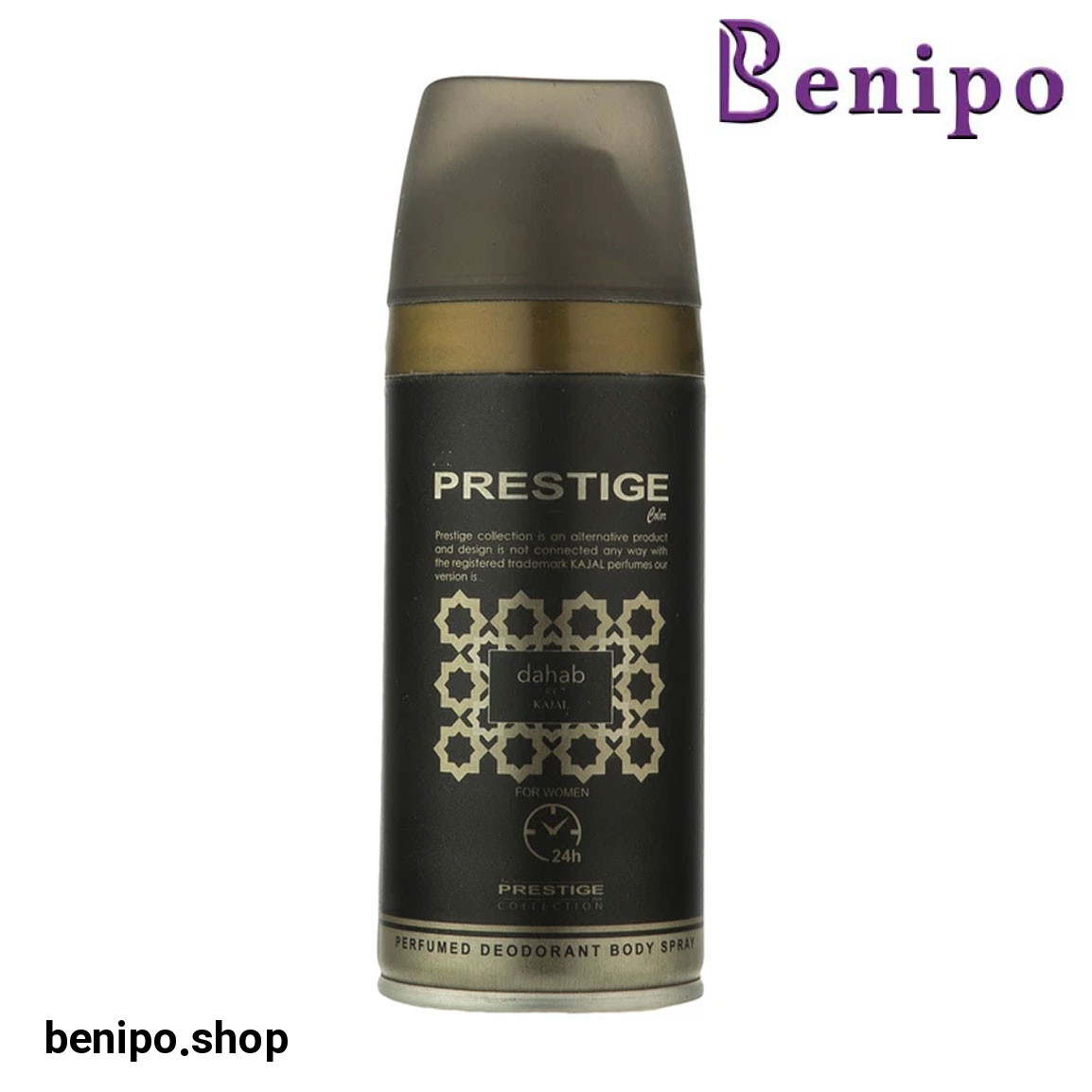 اسپری بدن زنانه مدل Dahab حجم 150 میلی لیتر