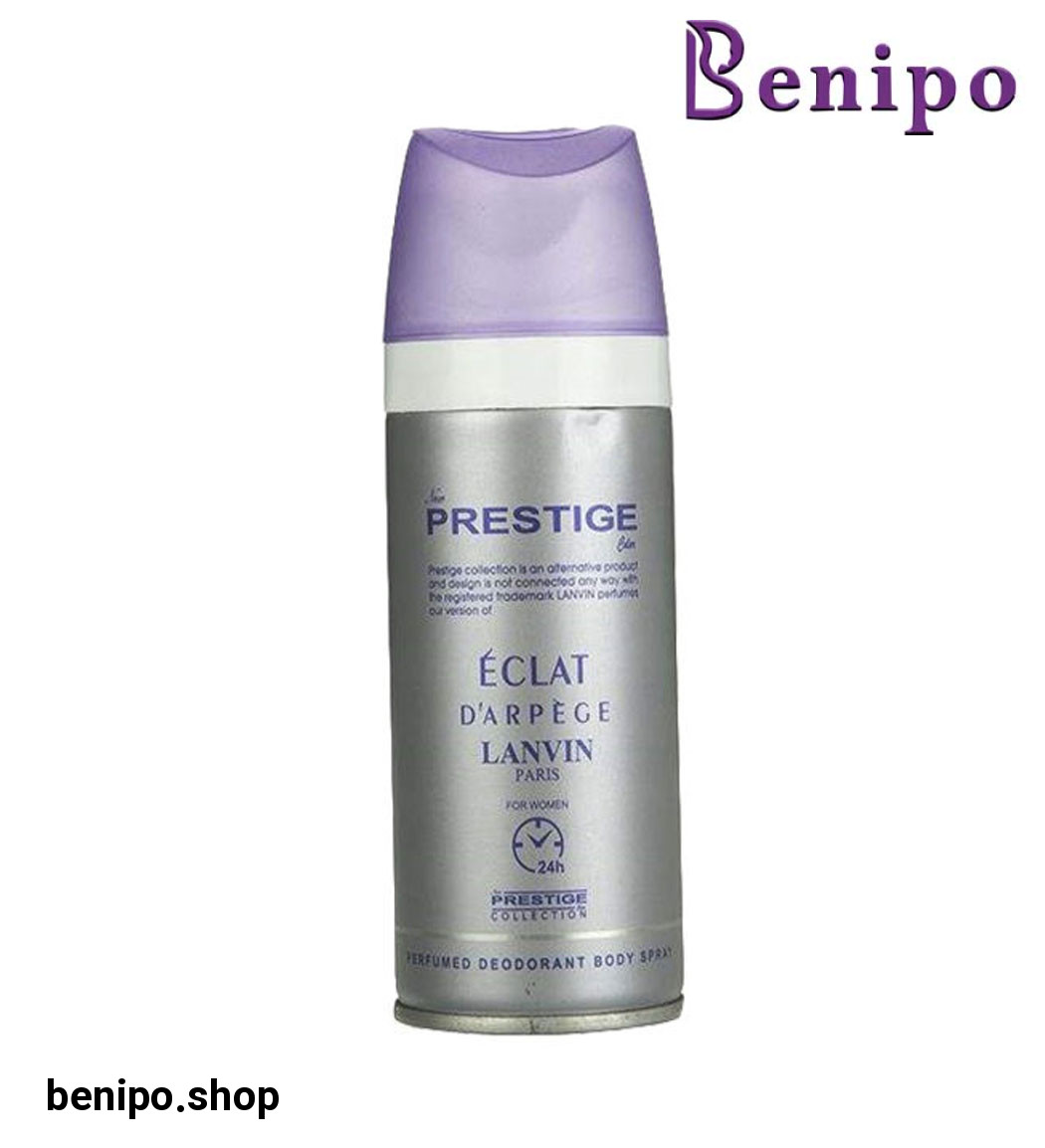 اسپری بدن زنانه Eclat D Arpege Lanvin حجم 150میلی لیتر