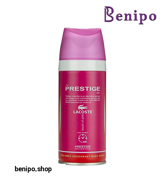 اسپری بدن زنانه مدل Lacoste Touch Of Pink حجم 150میلی لیتر