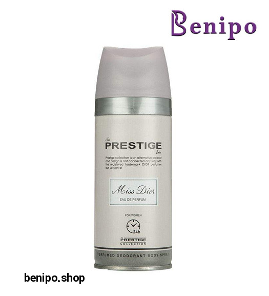 اسپری بدن زنانه Miss Dior حجم 150میل