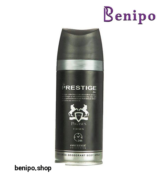 اسپری بدن مردانه Pegasus Demarly حجم 150میل