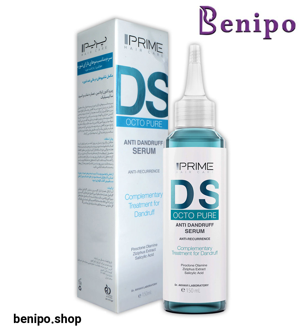 سرم مو DS ضد شوره 150 میل