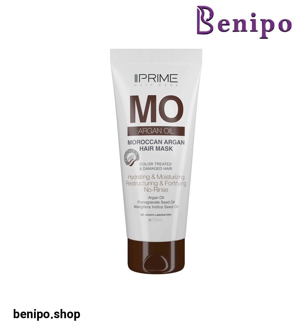 ماسک مو تقویت کننده آرگان حجم 150 میل
