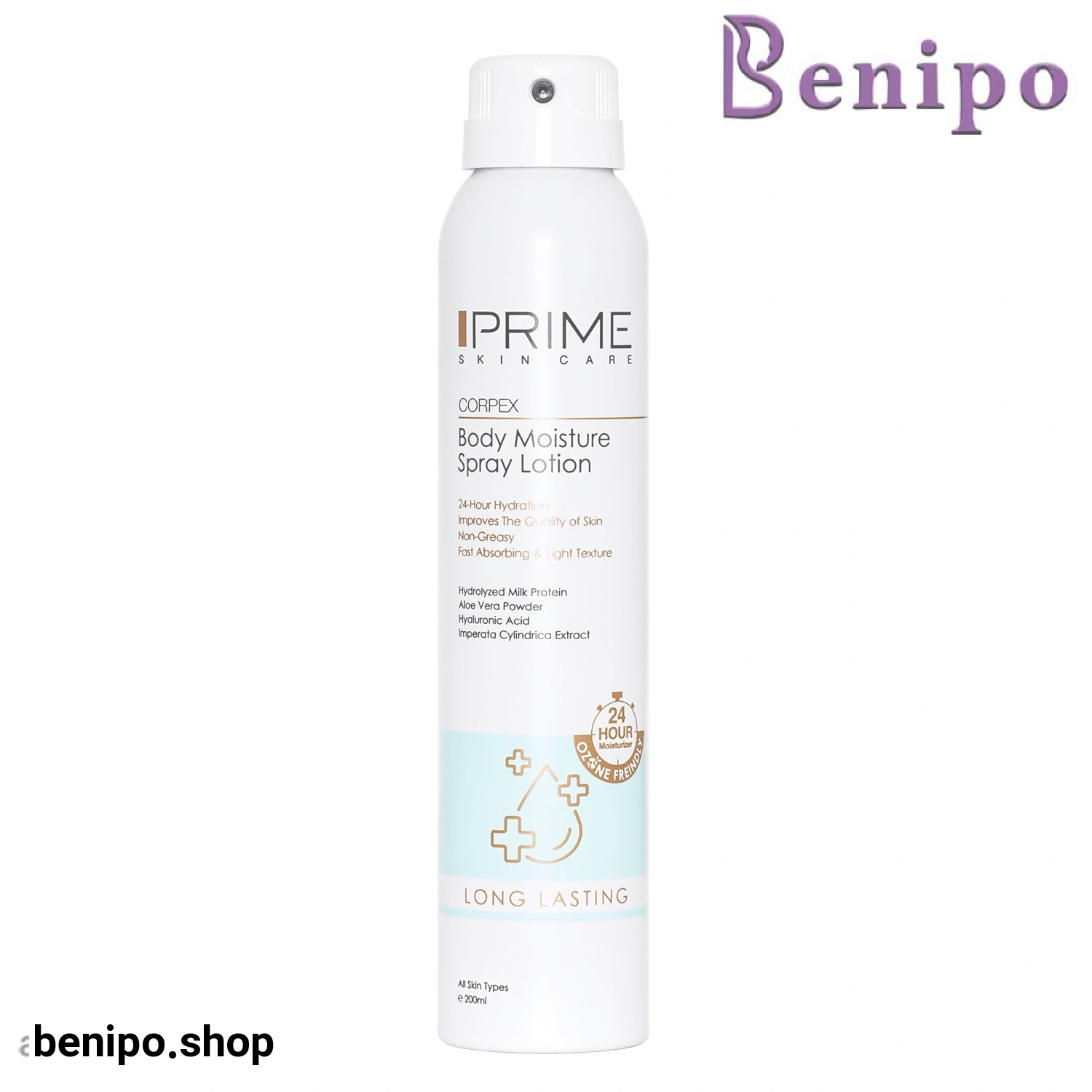 اسپری آبرسان بدن پریم