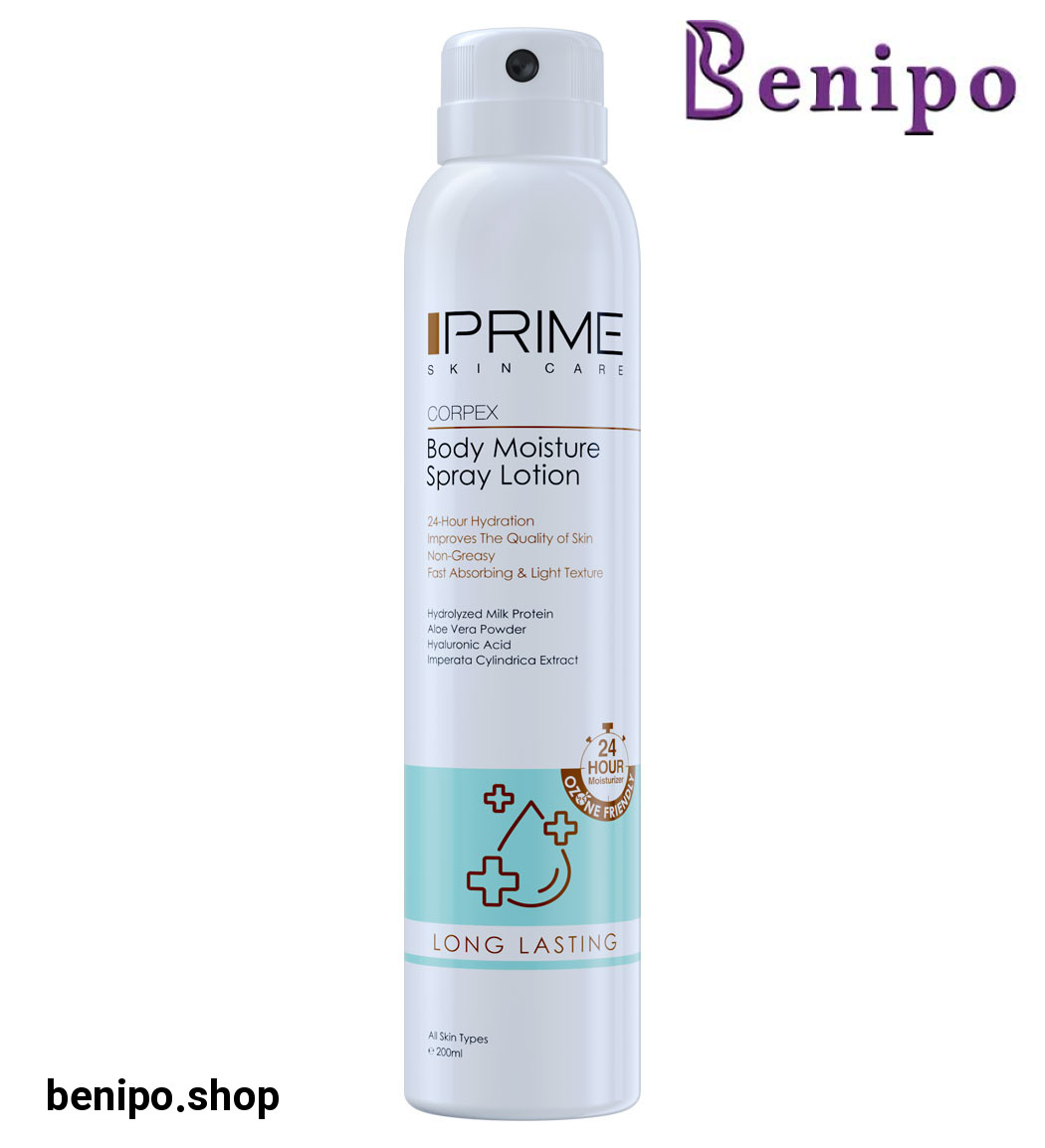اسپری لوسیون بدن آبرسان مدل Long Lasting حجم 200 میلی لیتر