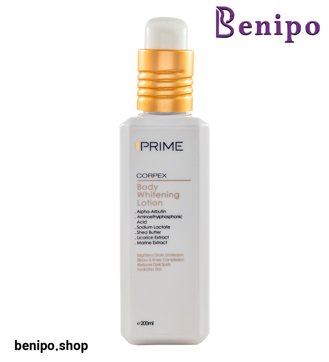 لوسیون روشن کننده بدن