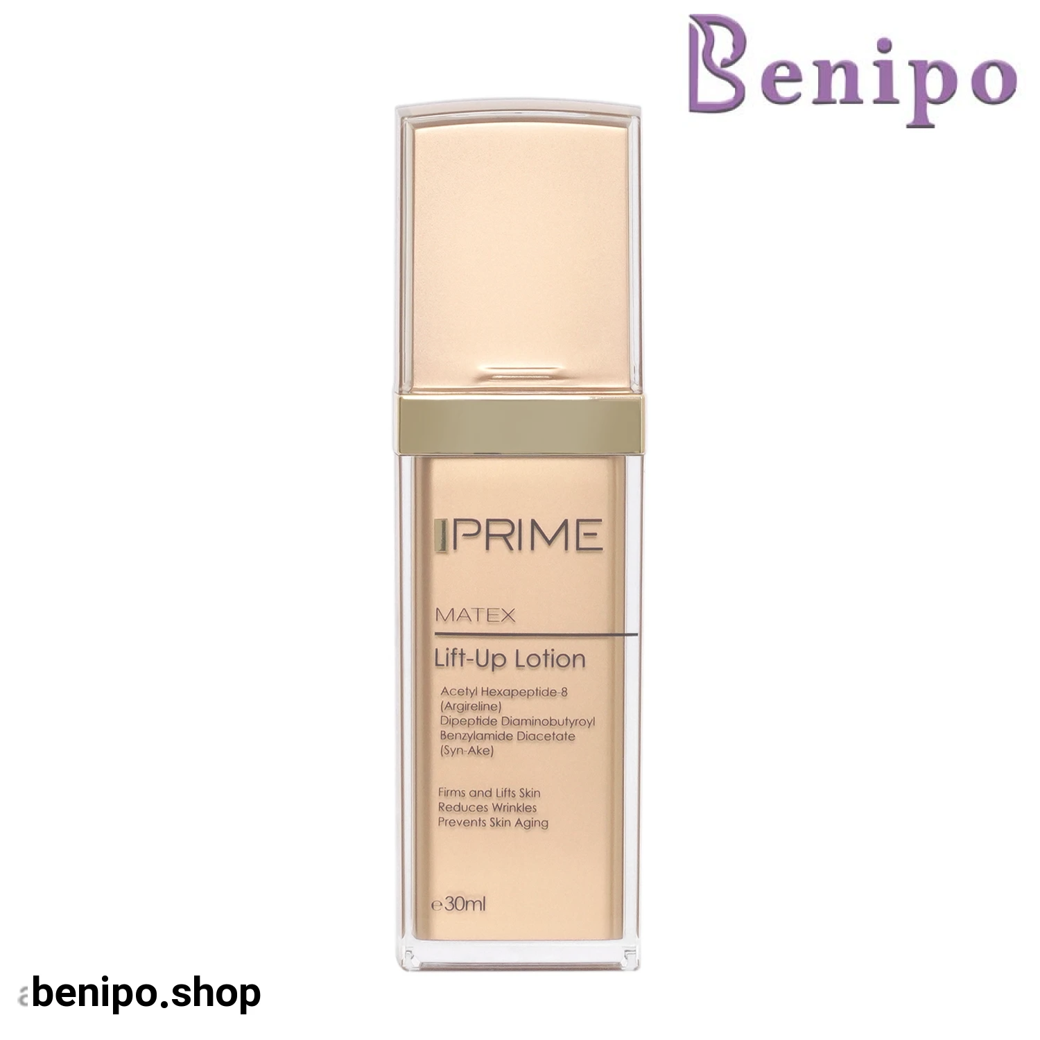 لوسیون لیفت کننده پوست پریم