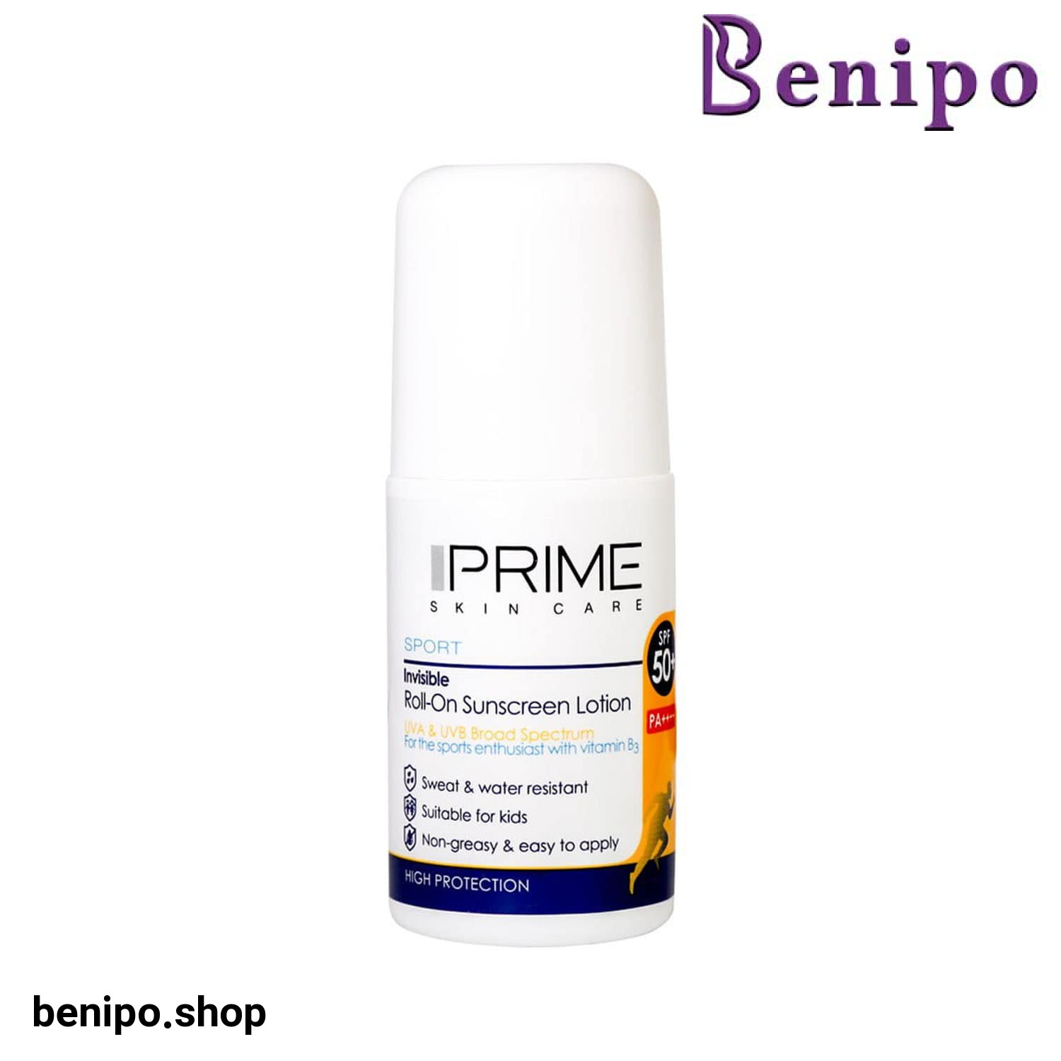 لوسیون ضد آفتاب رولی پریم