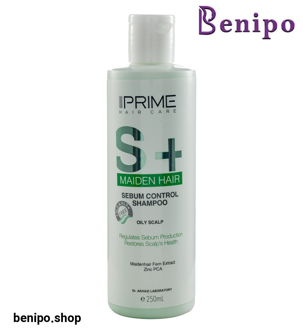 شامپو کنترل کننده چربی مدل بیوبا اس پلاس 250میل