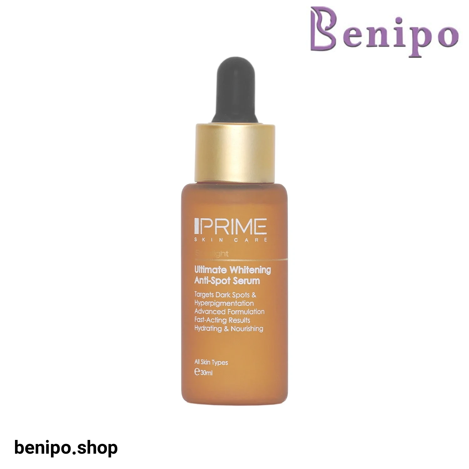 سرم روشن کننده پریم