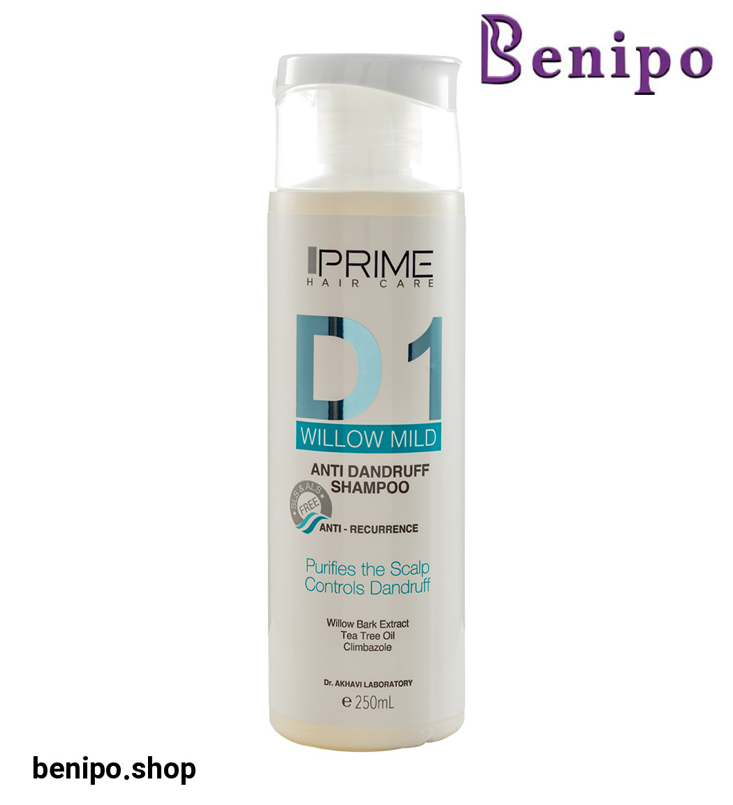 شامپو ضد شوره  ویلو مایلد دی 1