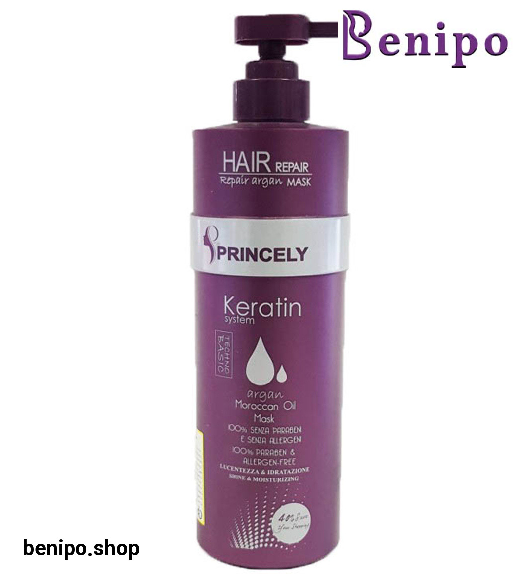 ماسک مو کراتین حاوی آرگان حجم 750 میل