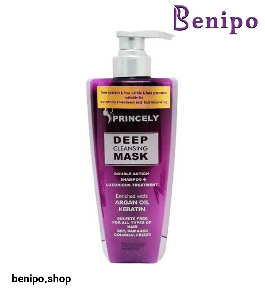 ماسک پاک کننده و نرم کننده مو  حجم 500 میل