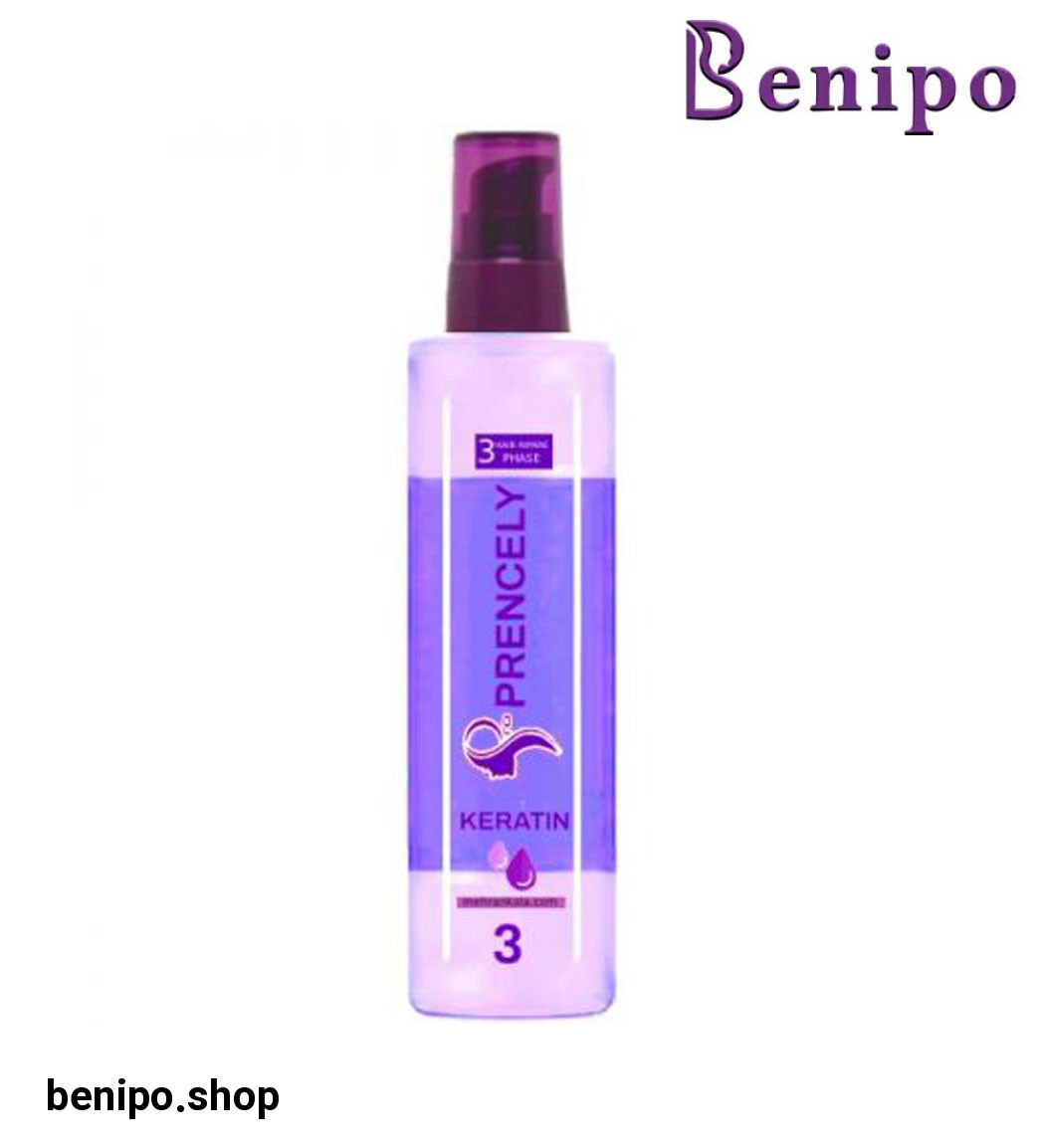 اسپری موی 3 فاز مدل Hair Repar حجم 200 میل