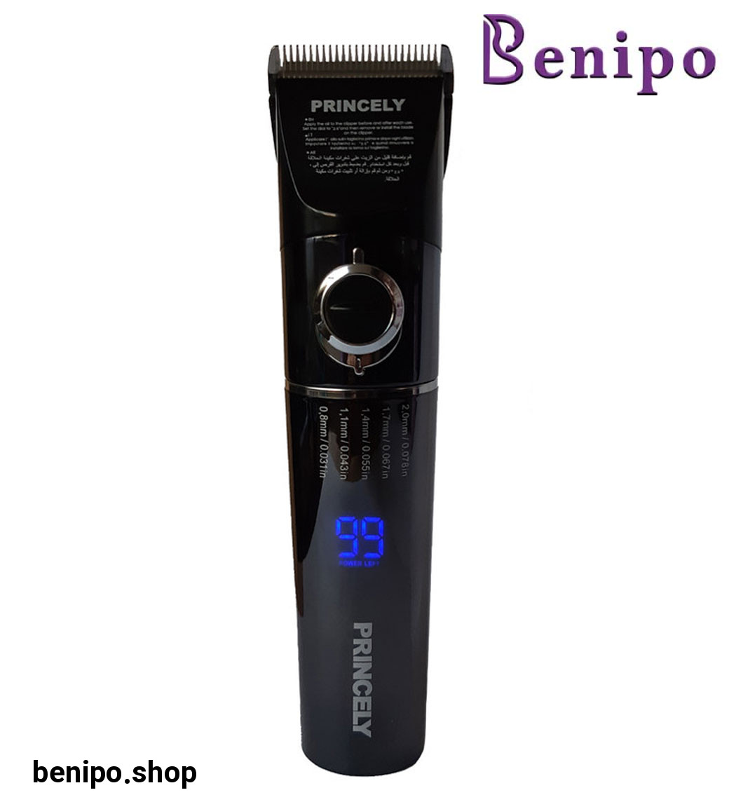 ماشین اصلاح سر و صورت مدل PR467AT