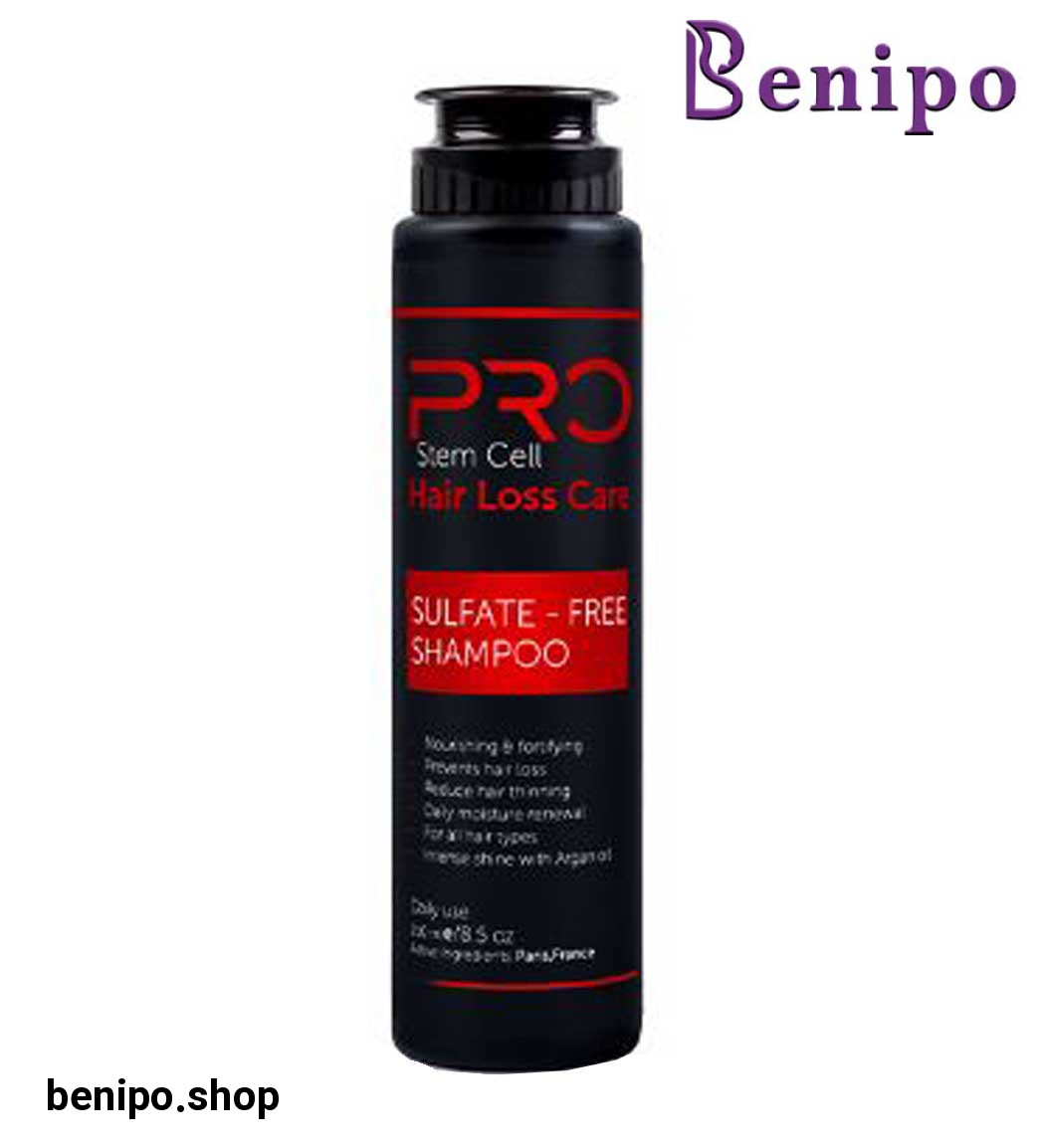 شامپو مخصوص موهای رنگ و هایلایت شده حجم 250 میل