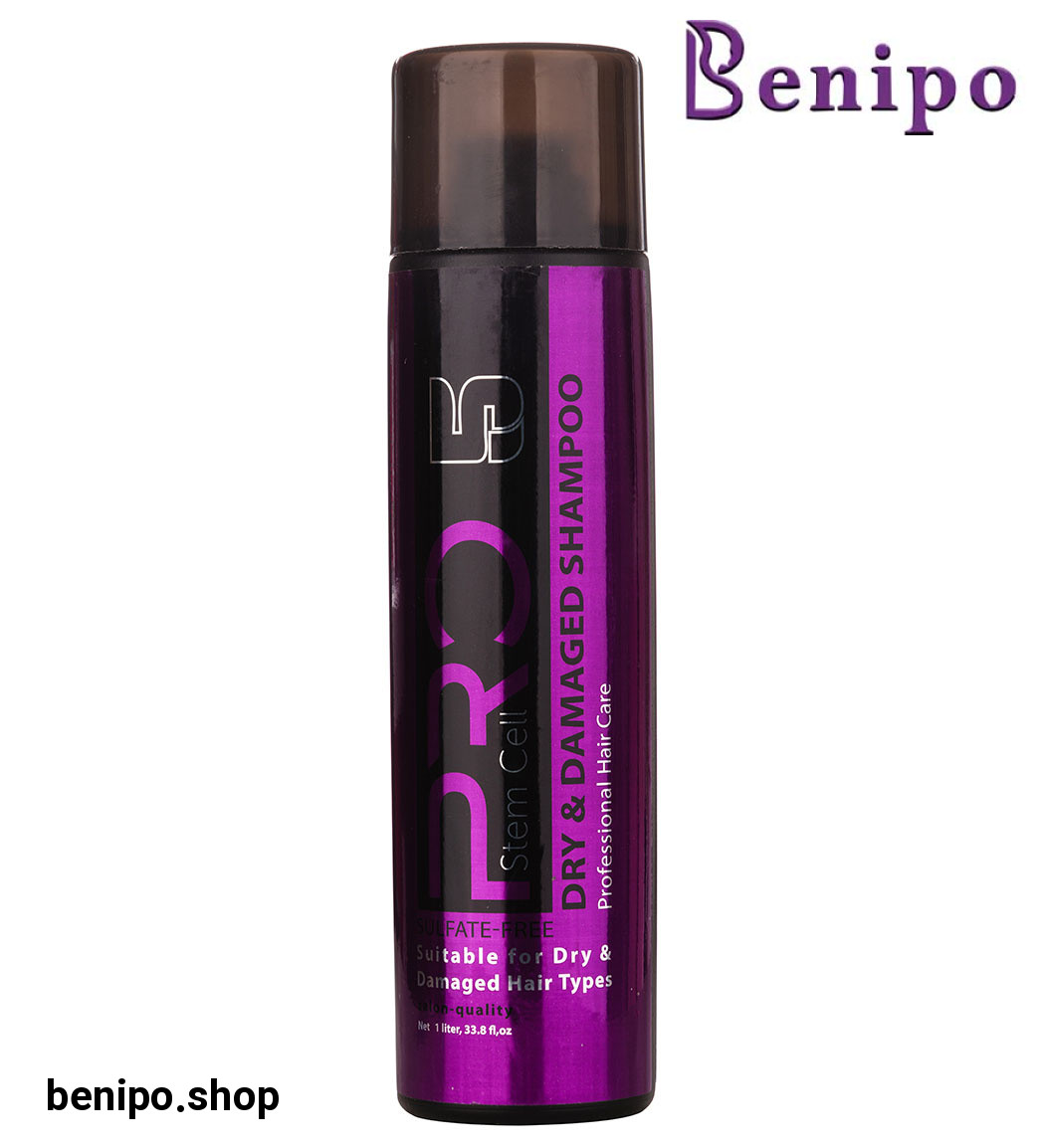 شامپو مخصوص موهای خشک و آسیب دیده حجم 1000 میل