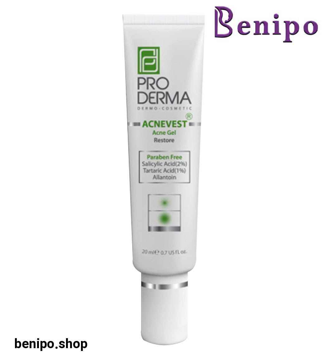 ژل ضد جوش موضعی آکنه ژل 20 میل
