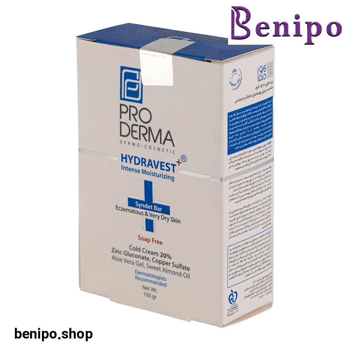 پن کرمدار مناسب برای پوست های خشک و حساس 100 گرمی