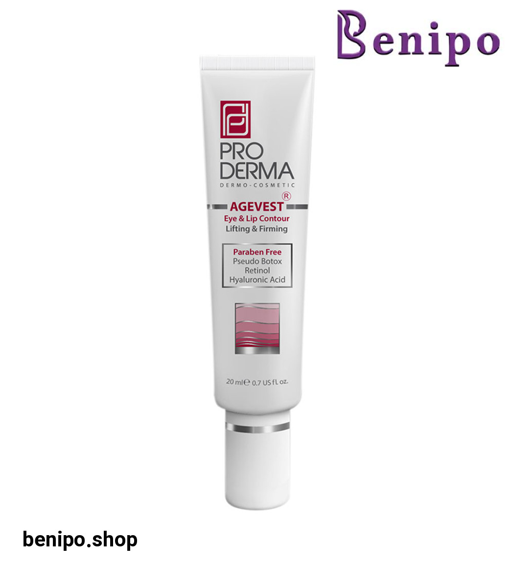 کرم ضدچروک دور چشم و دور لب 20 میل