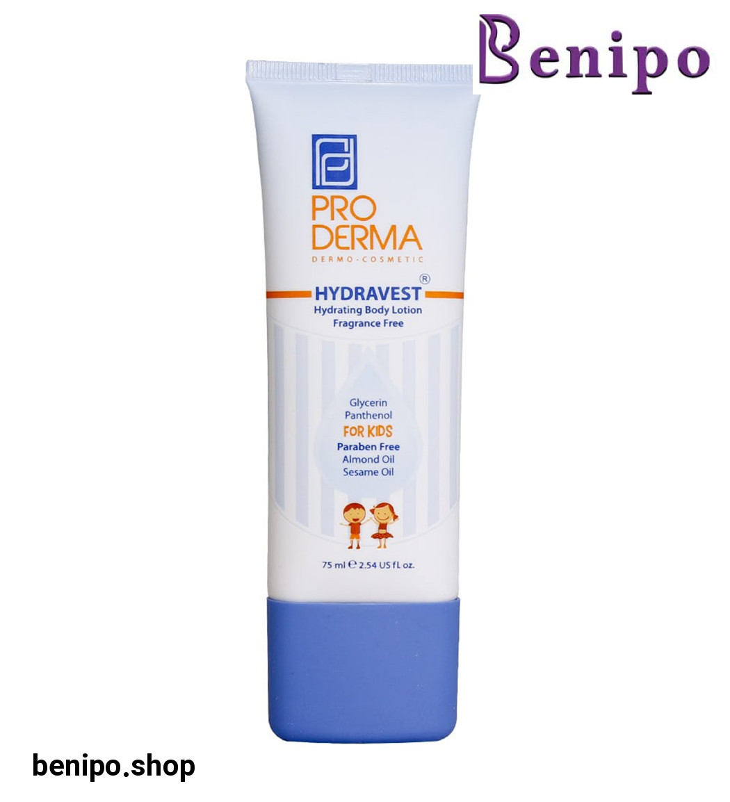 لوسیون مرطوب کننده صورت و بدن کودکان 75 میل