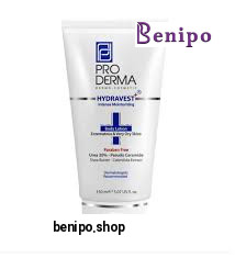 لوسيون بدن مخصوص پوستهاي خيلي خشك و اگزمايي حاوی اوره 20 % حجم 150 میل