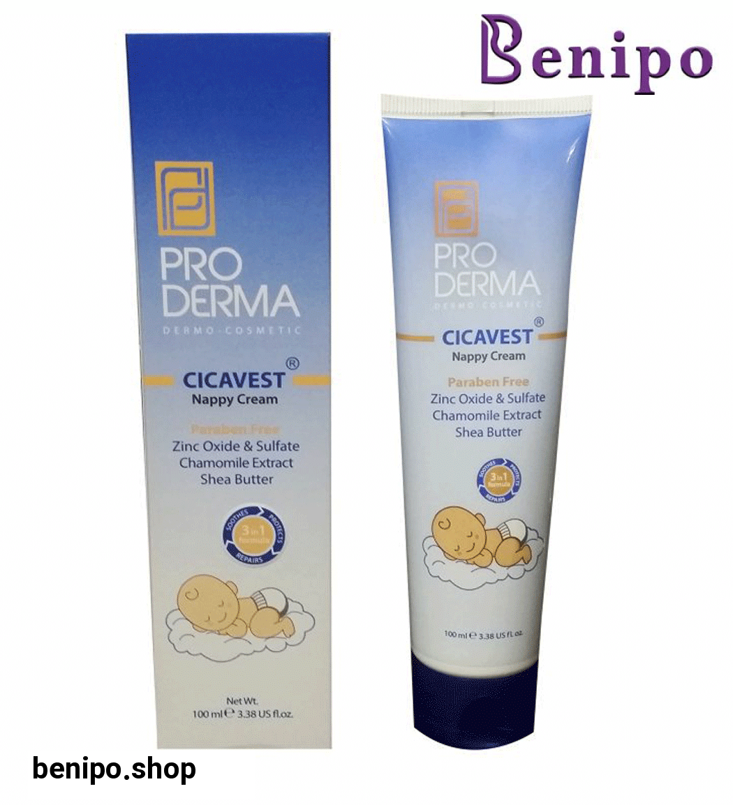 کرم محافظ پای کودکان 100 میل