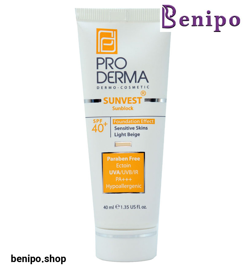 کرم ضد آفتاب فیزیکال اس پی اف 40 پوست های حساس 40 میل