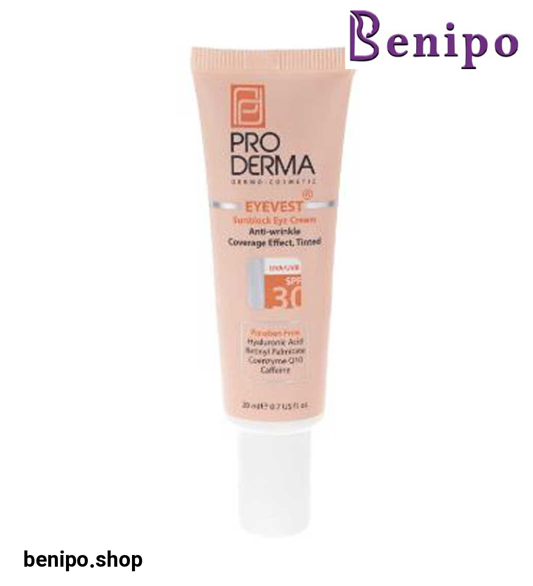 کرم پوشاننده و ضد چروک رنگی دور چشم با اس پی اف 30 بژ طبیعی 20 میل