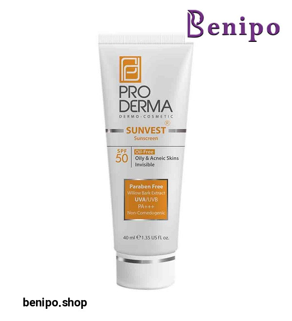 کرم ضد آفتاب فاقد چربی اس پی اف 50 بدون رنگ 40 میل