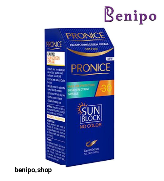 کرم ضد آفتاب بی رنگ خاویار SPF30 حجم 50 میل