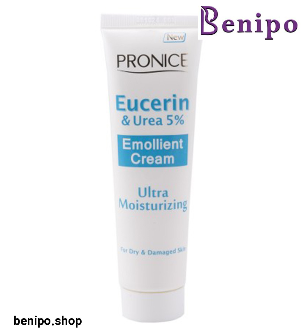 کرم نرم کننده پوست حاوی اوره و اوسرین 5درصد مناسب پوست های خشک و آسیب دیده 100 میل