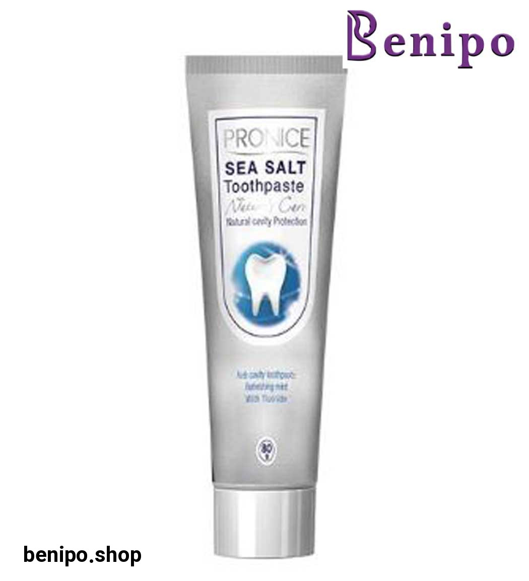 خمیر دندان نمک دریا