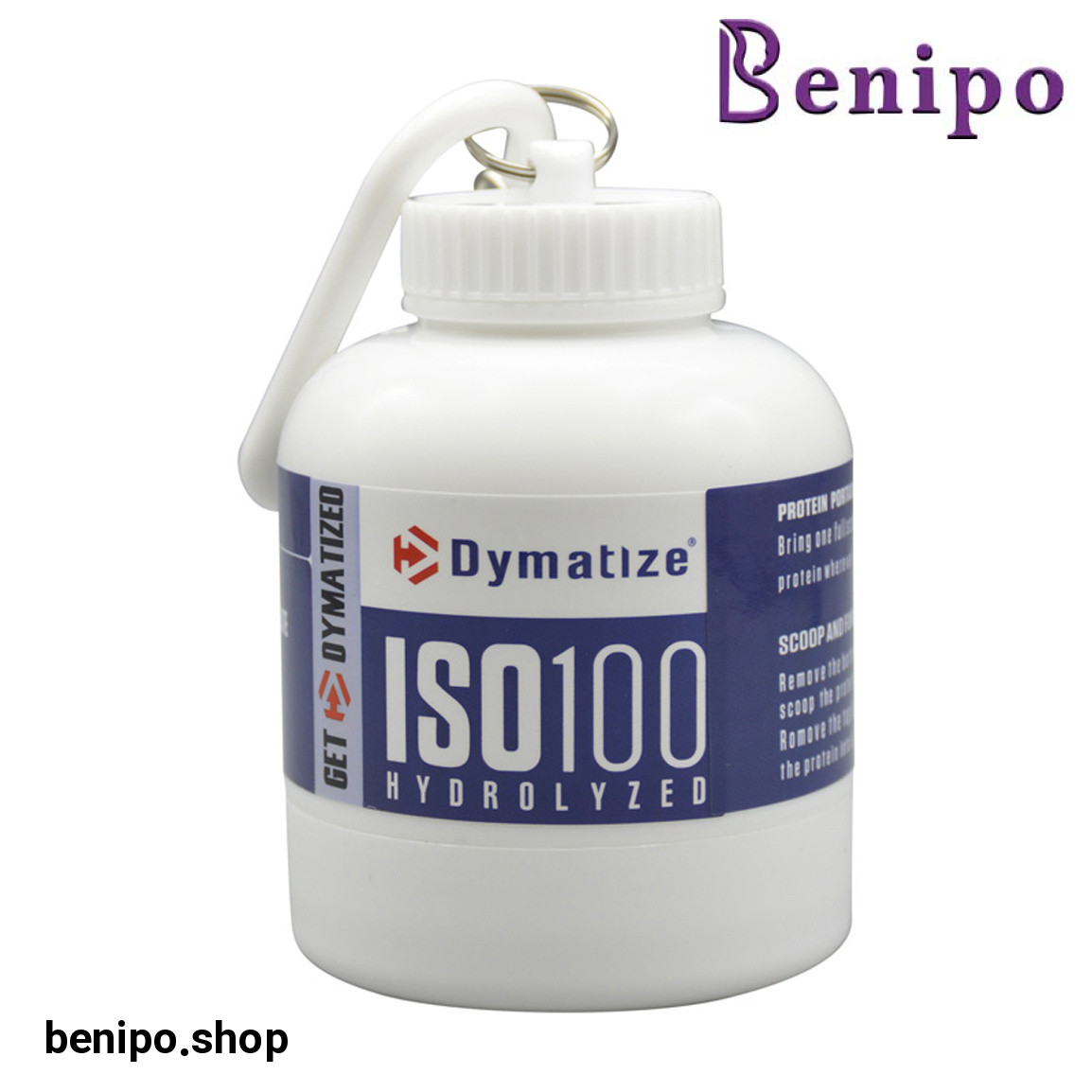 قیف پروتئین مدل Hydrolyzed ظرفیت 170 میلی لیتر