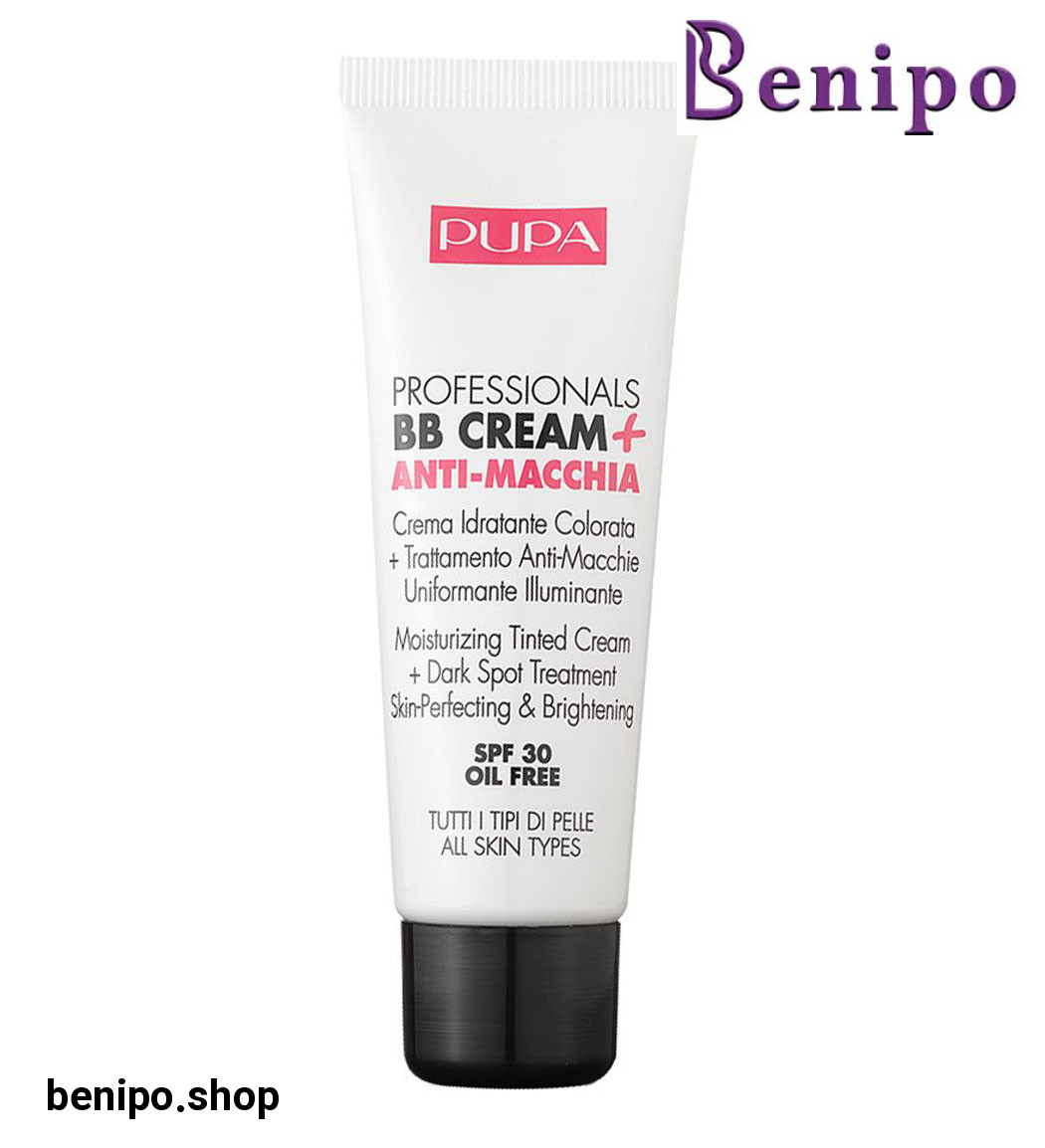 BB کرم ضدلک دارای SPF30