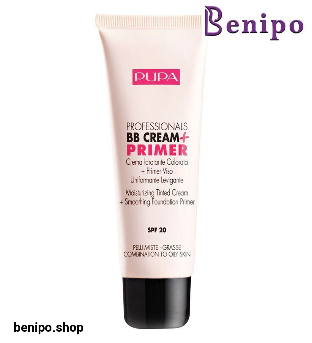 BB کرم مناسب پوست چرب و مختلط دارای SPF20