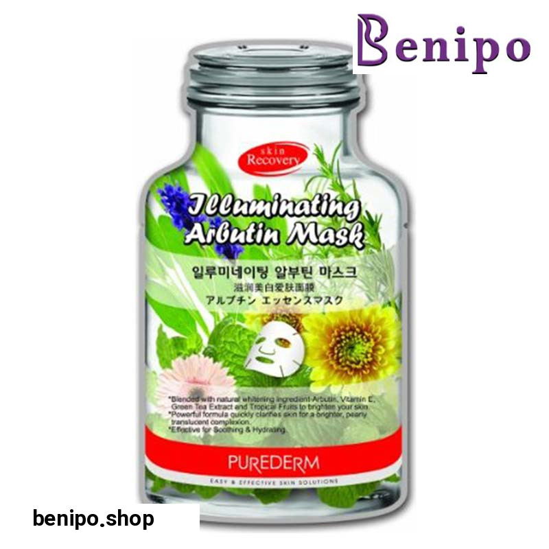 ماسک نقابی روشن کننده و ضدلک