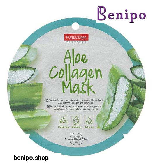 ماسک نقابی کلاژنه حاوی عصاره آلوئه ورا